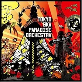 Perfect Future(初回限定盤)