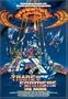 Transformers the Movie
