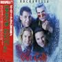 Rockapella 5: Out Cold