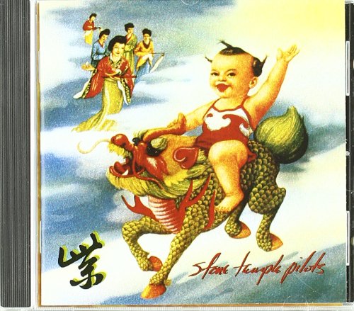 Stone Temple Pilots - Stone Temple Pilots (Deluxe Edition) - Zortam Music