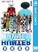 HUNTER×HUNTER モノクロ版 30 (ジャンプコミックスDIGITAL)