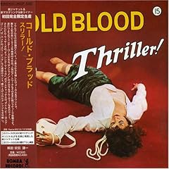 【クリックで詳細表示】スリラー！(紙ジャケット仕様) [Limited Edition， Original recording remastered]