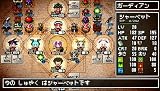 「クラシックダンジョン ～扶翼の魔装陣～」の関連画像