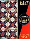 East Quilts West