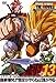 DRAGONBALL THE MOVIES #13 �h���S���{�[��Z ��������!!��󂪂��˂ΒN����� [DVD]