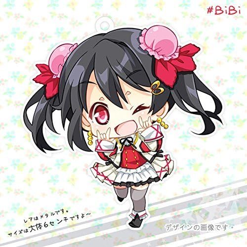 Love Live ! Metal Keychain ' Nico ' by Furinkazan