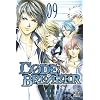 Code:Breaker T09