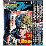 CYBER BLUE �����С��֥롼 (�����ץ��ߥå���) ��4�����å�  �ڥ��ߥå����åȡ�