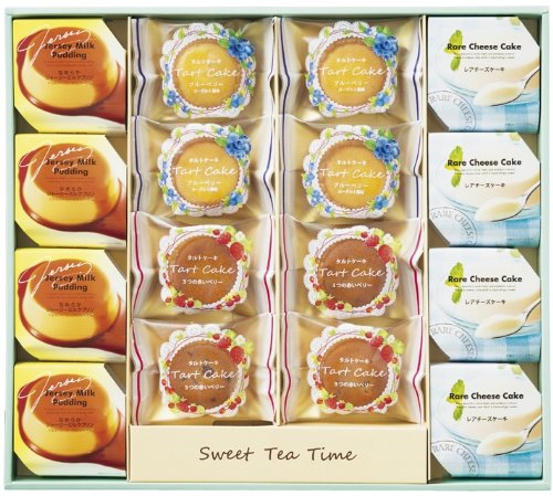 Pastry assortment Sweet tea time STB-25