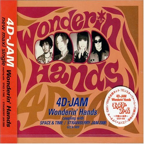 Wonderin’Hands