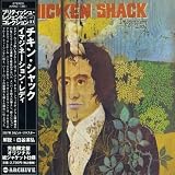 イマジネーション・レディ(紙ジャケット仕様)