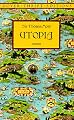 Utopia (Dover Thrift Editions)