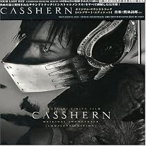 Casshern: Original Soundtrack Complete Edition