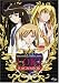 Mythical Detective Loki Ragnarok, Vol. 4: Destiny's Children