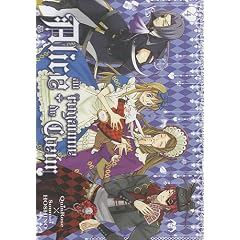 Alice au royaume de Coeur, Tome 4 :