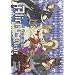 Alice au royaume de Coeur, Tome 4 :