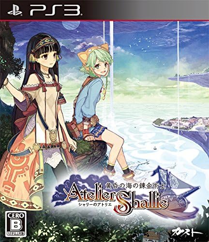 Renkinjutsushi sea of Atelier twilight of Shary