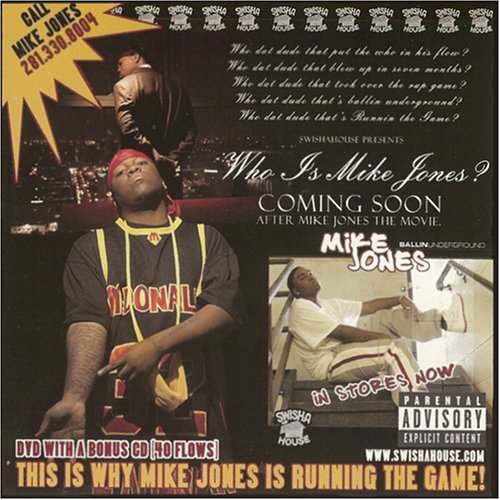 MIKE JONES - Runnin The Game - Zortam Music