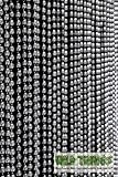 Beaded Curtain Gunmetal Ball Chain (in movie: The Holiday)