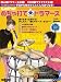 Rhythm&DrumsMagazine Presents Let��s! Let's! ������Ǥơ��ɥ�ޡ���(CD�դ�) (��åȡ��ߥ塼���å�����å�)