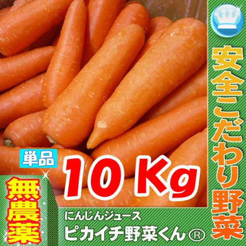 人参 10kg 箱