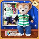 パパドル/ﾀﾞｯﾌｨｰｺｽﾁｭｰﾑ関ジャニ&infin;*五大ドーム 大倉君 もんじゃい風パッケージをプレゼントに
