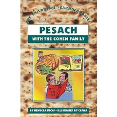 Pesach with the Cohen Family