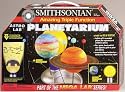 Astro Lab Planetarium