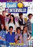 Quelli DellIntervallo #01 (2 Dvd) - IMPORT