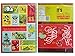 Trader Joes 2016 Milk Chocolate Christmas Advent Calendar (Pack of 2 Assorted Designs)