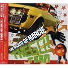 Wrath of Marcie