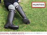 �yHUNTER�z�n���^�[ �I���W�i�� �g�[�� ���C���u�[�c�^�V���[�Y�^23cm �I�[�x���W��