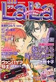 LaLa (ララ) 2006年 10月号 [雑誌]の画像