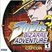JoJo's Bizarre Adventure Sega Dreamcast COMPLETE Game