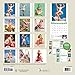Turner Photo 2017 Pin Up Photo Wall Calendar, 12 x 24 inches Opened (17998940044)