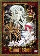 Trinity Blood, Vol. 1, Episoden 01-04