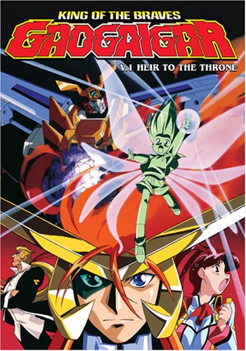 Get King of the Braves Gaogaigar: Heir to the Throne, Vol. 1 Online