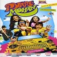 Pyare Mohan