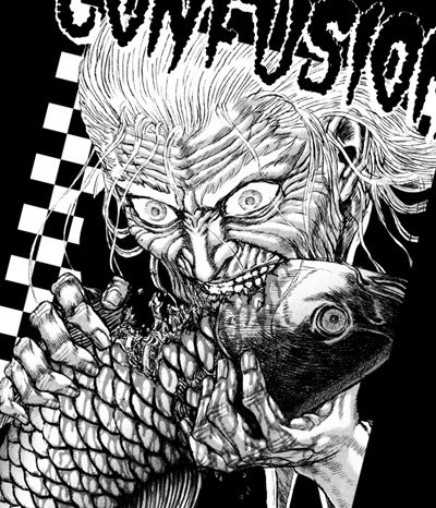 Cover image : シグルイ 曖昧虎眼 Tシャツ ブラック : サイズ L
