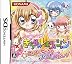 きらりん☆レボリューション みんなでおどろう フリフリデビュー!