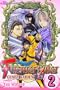 Fushigi Yugi: Genbu Kaiden, Vol. 2