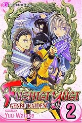 Fushigi Yugi: Genbu Kaiden, Vol. 2