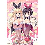 製品画像: Amazon: BunnyParadise ばにぱら ~恋人全員バニー化計画~ 【予約特典:裸バニーパッチROM付き】: SkyFish poco