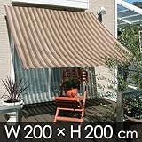 �u���[�W�[�I�[�j���O 200�~200 �u���E��