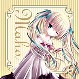 ロウきゅーぶ! ミニクッション 三沢真帆