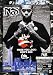 MADE YOU LOOK:GOD’S SON LIVE [DVD]