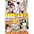 ���Ԃ�~�܂�!�p�[�g10 [DVD]