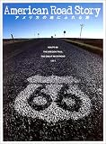 AMERICAN ROAD STORY�\�A�����J�̍��ɂӂ�闷