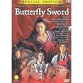 Butterfly Sword (Special Edition) (Widescreen)