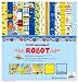 Best Creation 12 by 12-Inch 11 Page Glitter Collection Kit with Stickers and Chipboard, Robot